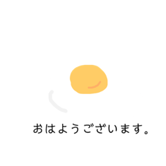 [LINEスタンプ] やましーほのぼの