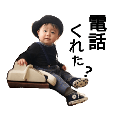 [LINEスタンプ] おげんさん 3 