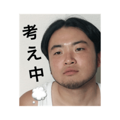 [LINEスタンプ] 俺が善家だ。