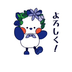 [LINEスタンプ] りんどりくん 