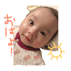 [LINEスタンプ] おとちん(♡) 