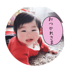 [LINEスタンプ] あーちゃん＆ぽんすけ 