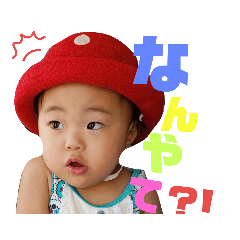[LINEスタンプ] きなさんスタンプ2