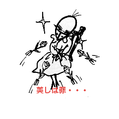 [LINEスタンプ] マダム・美カラス 