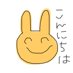 [LINEスタンプ] いぬねこうさぎのあいさつ
