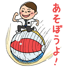 [LINEスタンプ] 教会ボランティアの方用
