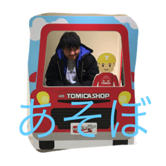[LINEスタンプ] 日常のだいご2 