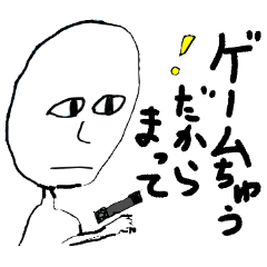 [LINEスタンプ] ウサギとヒト