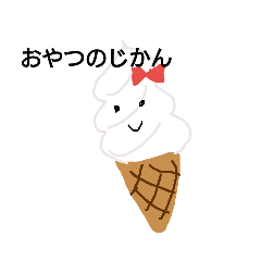 [LINEスタンプ] じかんをおしらせ
