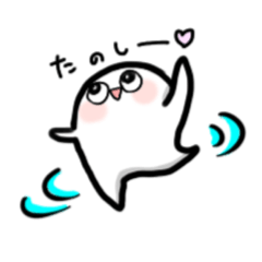 [LINEスタンプ] アプリポワゼ