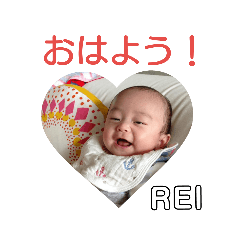 [LINEスタンプ] れいくんスタンプ 2