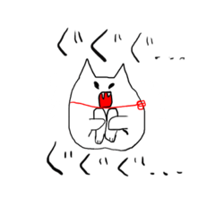 [LINEスタンプ] ネコのミィ！！