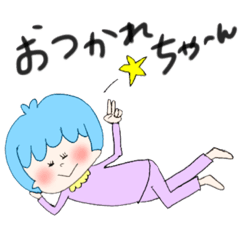 [LINEスタンプ] ほのぼのしたくなるスタンプ 