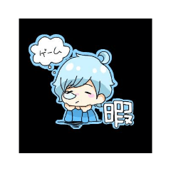[LINEスタンプ] りーすぽん 