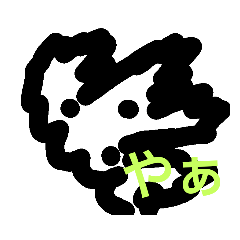 [LINEスタンプ] ピカラネットワールド