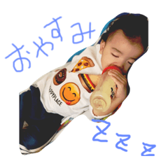 [LINEスタンプ] にったースタンプ 