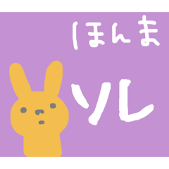 [LINEスタンプ] かわいいね どうぶつさん 