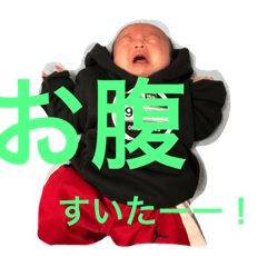 [LINEスタンプ] ちあきスタンプ① 