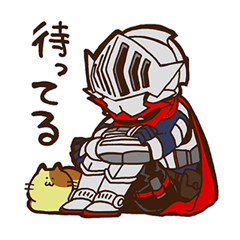 [LINEスタンプ] 甲冑クラスタ。1