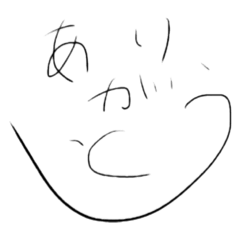 [LINEスタンプ] 字顔