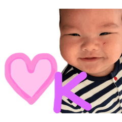 [LINEスタンプ] 楓太 STAMP part2