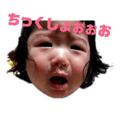[LINEスタンプ] 娘が可愛すぎて(仮) 
