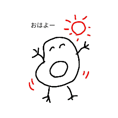[LINEスタンプ] エダマメ君 