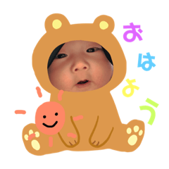 [LINEスタンプ] 嗣凌のスタンプ fetchpriority=high