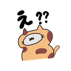 [LINEスタンプ] 着ぐるみペキニーズ
