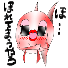 [LINEスタンプ] 金ちゃんの関西弁