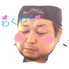 [LINEスタンプ] たけち君と愉快な仲間たち 