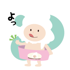[LINEスタンプ] エントランズ 
