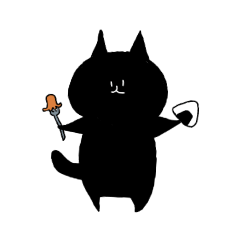 [LINEスタンプ] 黒猫と仲間たち