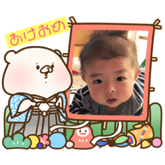 [LINEスタンプ] みなとんスタンプ第一弾