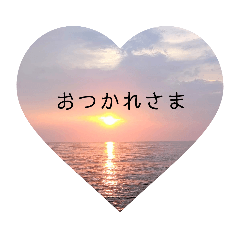 [LINEスタンプ] 綺麗な景色と優しさスタンプ