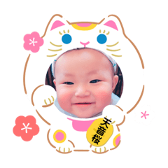 [LINEスタンプ] あねらちゃん