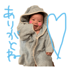[LINEスタンプ] はるのすたんぷです 