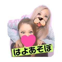 [LINEスタンプ] きちおやこ1 