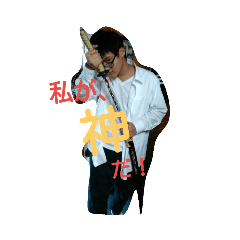 [LINEスタンプ] ゆいやと仲間達 