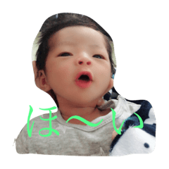[LINEスタンプ] ゆ〜う〜たんぷ2 