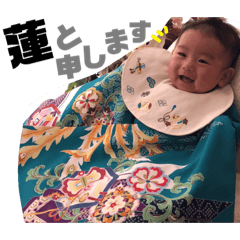 [LINEスタンプ] れんくんすたんぷ1 