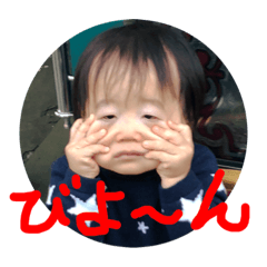 [LINEスタンプ] ゆずきまんシリーズ3の画像（メイン）