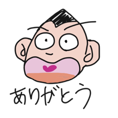 [LINEスタンプ] 毎日使える便利なyossy カラー 