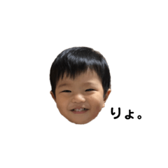 [LINEスタンプ] 慶スタ 2 
