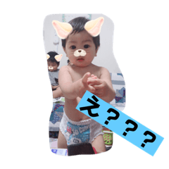 [LINEスタンプ] 三兄弟。。 fetchpriority=high