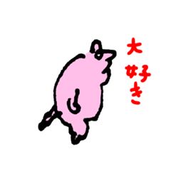 [LINEスタンプ] OMA stamp 