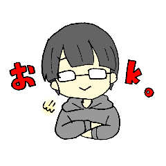 ぱっつんメガネ