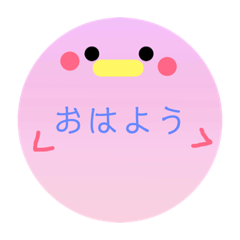 [LINEスタンプ] カラフルどうぶつたち 