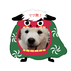 [LINEスタンプ] マサの日常♪②