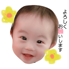 [LINEスタンプ] るいスタンプ！